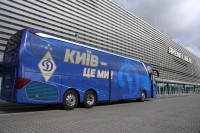 Стало відомо, коли «Динамо» проведе наступний матч у кваліфікації Ліги чемпіонів