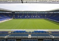 У Дніпрі створюється новий футбольний клуб. Озвучений стартовий бюджет 