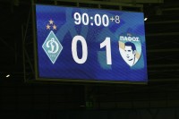 «Тренер нуль, а футболісти – дворова команда». Нищівна критика «Динамо» від фанатів 