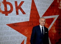 «Стосунки з українцями для нас є проблемою». «Црвена Звезда» не хоче грати з «Динамо»