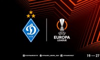 Перейшли до другого єврокубку. З ким «Динамо» зіграє у Лізі Європи?