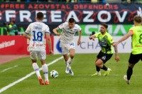 «Динамо» - «Полісся»: дата та час зустрічі