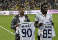 Від марокканського голкіпера до екс-форварда «Шахтаря». Усі африканські легіонери в історії «Динамо» та їхні досягнення