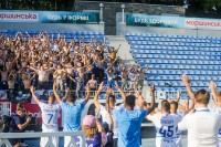 Офіційно. КДК УАФ оштрафував «Динамо» на 30 000 гривень