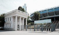 ПриватБанк виставить на продаж Дніпро-Арену і тренувальну базу
