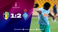 «Динамо» прорвалося до 1/8 фіналу Кубка, вирвавши важку перемогу над «Олександрією» – дебютант киян забив вирішальний гол