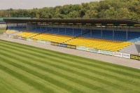 Початок матчу 1/16 фіналу Кубка України «Олександрія» – «Динамо» перенесено