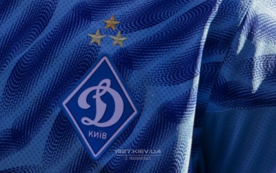 До «Динамо» на зимовий збір приїде африканський легіонер, який був на перегляді в «Челсі»