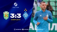 «Динамо» не змогло обіграти «Карпати» у божевільному матчі з 6 голами