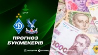 Букмекери вже «поховали» «Динамо»? Найімовірніший рахунок проти «Крістал Пелес» здивує фанів