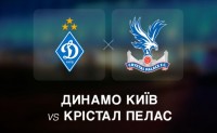 «Крістал Пелас» заслужив повагу перед матчем проти «Динамо» – назвали росію агресором і правильно написали Київ