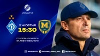 Центральний матч туру: відомі склади команд на гру «Динамо» – «Металіст 1925». ОНЛАЙН 