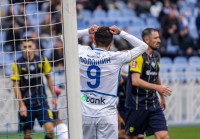 05.10.2025 Динамо - Металіст 1925 1:1