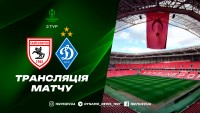 «Самсунспор» – «Динамо»: де дивитися другий матч команди Шовковського в Лізі конференцій