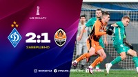 «Динамо» вибило «Шахтар» з Кубка України – Шовковський ідеально замінив Ярмоленка і вперше переміг «гірників»