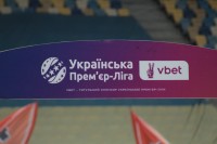 У турнірній таблиці УПЛ неймовірна щільність: ситуація у чемпіонаті після 11 туру і поразки «Динамо» від «Шахтаря»