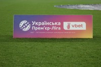 Чемпіонат України. Результати п'ятниці. Непрості перемоги «Оболоні» та «Колоса»