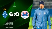 «Динамо» розбило «Зріньскі» з рахунком 6:0 – дебютний гол Бленуце, розкішний вечір України у єврокубках