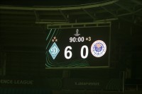 «Важко пригадати, коли нас востаннє так принижували» - огляд післяматчевої боснійської преси