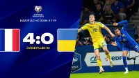 Україна зазнала розгрому від Франції і пропустила її на ЧС-2026 – для команди Реброва все вирішить матч з Ісландією