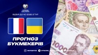 Шансів немає? Букмекери обрали переможця гри Франція – Україна