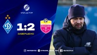 «Динамо» зазнало четвертої поспіль поразки в УПЛ – Костюк дебютував сенсаційною ганьбою з «Полтавою»
