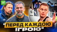 Наступник Циганкова може підсилити «Динамо», рятівний шанс Костюка – несподівану пожежу в «Шахтарі» довелося гасити