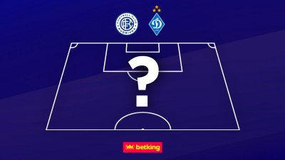 «Кудрівка» – «Динамо»: кадрова ситуація та орієнтовні склади