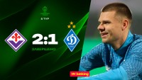 «Динамо» програло кризовій «Фіорентині» і фактично втратило шанси на плей-офф ЛК 