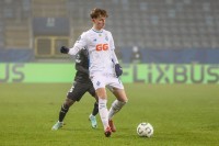 Редушко назвав головну мотивацію на «непотрібний» матч Ліги конференцій