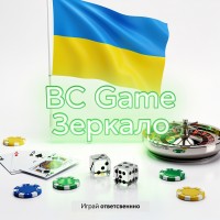 Как выбрать надежное биткоин-казино: Стратегии Успеха в Крипто-Казино