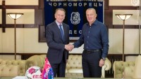 «Чорноморець» офіційно оголосив про призначення Григорчука