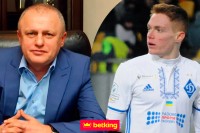 Чи погрожували Суркіси відправити на фронт? Стали відомі нові подробиці переходу Циганкова до «Жирони»