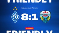 «Динамо» знищило «Малішеву» – на межі 10 голів, шоу Буяльського, Кабаєва, Піхальонка й Огундани, Суркіс з Тіаре привезли