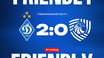«Динамо» перемогло вдруге за день – Бражко знову оформив шедевр, червона Попова, Пономаренко вперше забив