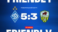 Шалений матч на зборах. «Динамо» перестріляло «Зімбру», пропустивши три голи