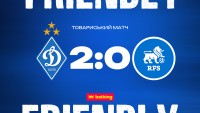 «Динамо» обіграло триразового чемпіона Латвії в останньому спарингу перед УПЛ – друга перемога киян за день