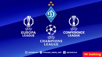Стало відомо, коли «Динамо» стартує у новому сезоні єврокубків, якщо туди проб'ється