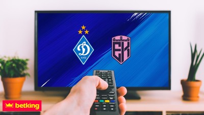 «Динамо» - «Епіцентр»: про трансляцію 