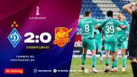«Динамо» вимучило перемогу над «Інгульцем» і вийшло в півфінал Кубка України – Герреро забив вперше за 4 місяці