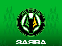 Буткевич виступив зі заявою після скандалу та згадав керівництво «Динамо»