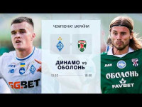 ДИНАМО - ОБОЛОНЬ | Чемпіонат України | 13.03.2026