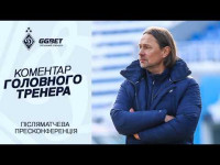 КОСТЮК: грали дуже організовано в обороні