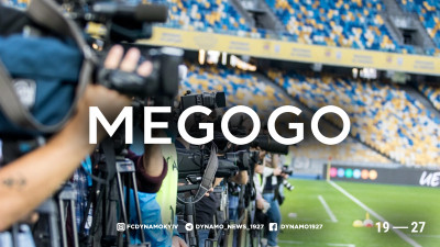 Вирішальні матчі 1/8 фіналу Ліги чемпіонів: «Манчестер Сіті» — «Реал» та «Ліверпуль» — «Галатасарай» на MEGOGO