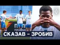 Пообіцяв – і виконав! Саване забив філігранний мʼяч і ефектно відсвяткував