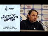 КОСТЮК: Домінували, створювали моменти, але, на жаль, не змогли забити свої мʼячі