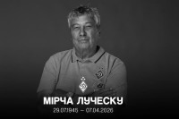 «Динамо» відреагувало на смерть Луческу – з ним кияни оформили «золотий требл»