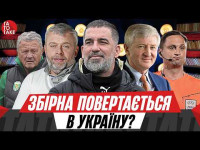 ЛНЗ рятує інтригу, новий фейл Балакіна. Ребров йде? Рух - все? | ТаТоТаке №559