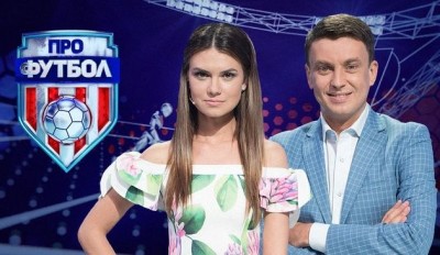 Коломойський планує відновити програму «ПроФутбол» на телеканалі «2+2» Коломойський планує відновити програму «ПроФутбол» на телеканалі «2+2»