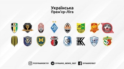 «Зоря» відривається від «Динамо». Як виглядає турнірна таблиця УПЛ після 18-го туру «Зоря» відривається від «Динамо». Як виглядає турнірна таблиця УПЛ після 18-го туру